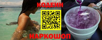 бутик Жуковский
