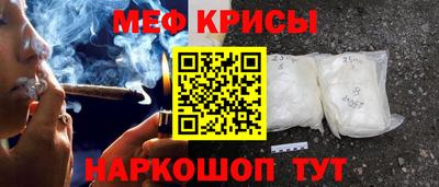 синтетический гашиш Заводоуковск