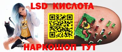 таблы Заволжье
