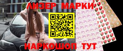 таблы Заволжье