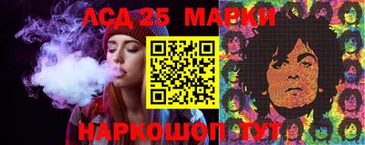 таблы Заволжье