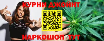таблы Заволжье