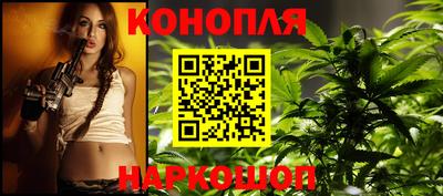 таблы Заволжье