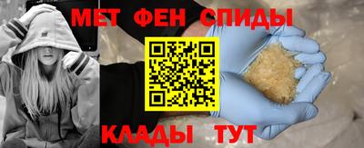 таблы Заволжье