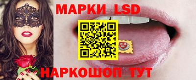синтетический гашиш Заводоуковск