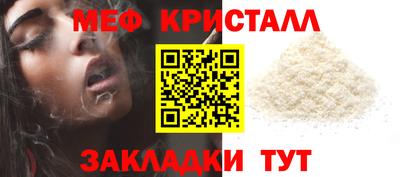синтетический гашиш Заводоуковск